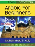 Arabic for Beginners, Book 3, Elementary